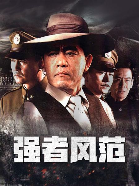 前b站up主喵羞提督资源重制版（12A,285mb)